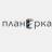 Telegram-канал Планёрка