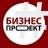 Telegram-канал Бизнес Проект