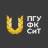 Telegram-канал Поволжский университет спорта и туризма
