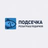 Telegram-канал ПОДСЕЧКА