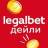 Telegram-канал Legalbet Дейли