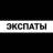 Telegram-группа Сейшелы чат