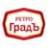 РетроГрадЪ