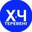 Telegram-группа БУКОВИНСЬКИЙ ЧАТ - ЧЕРНІВЦІ - БУКОВИНА!