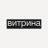 Telegram-канал vitrina.jobs