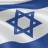 Telegram-группа 🇮🇱 Новый Репатриант 🇮🇱 Репатриация в Израиль