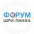 Telegram-группа Шри-Ланка форум