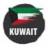 @kuwaita | KUWAIT Group [🇰🇼]