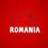 Romania Румыния Румунія + Бухарест