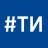 Telegram-канал Типичный Иркутск