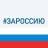 Telegram-канал РШОП станица Курская