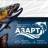 Telegram-канал 🐟Азарт. Рыболовный комплекс, Свердловская обл.