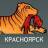 Telegram-канал Красноярск. Бабр. Дальше некуда