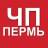 Telegram-канал Пермь ЧП и ДТП, новости