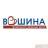 Telegram-канал Вершина АНО Добрый г. Артём