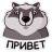 Стикерпак Пилфи