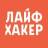 Telegram-канал Лайфхакер