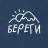 Telegram-канал БЕРЕГИ ™