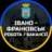 Івано-Франківськ Робота