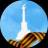 Telegram-канал Севастополь Официальный