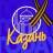 Telegram-канал KZN_TODAY | Казань