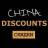 Telegram-канал DISCOUNTS CHINA
