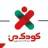 Telegram-канал درمانگاه تخصصی "کودک من"