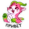 Стикерпак Фрутик