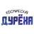 Стикерпак ? Космический