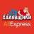 Telegram-канал AliExpress - Халявщики