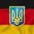 🇩🇪🇺🇦Українці в Дортмунді Ганновері Франкфурті