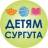 Telegram-канал Образование, культура, спорт - детям Сургута