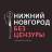 Нижний Новгород БЕЗ ЦЕНЗУРЫ