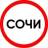Telegram-канал ОБРАТКИ | ПОПУТКИ такси Сочи
