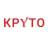 Telegram-канал КРУТО | ЧИТА детская и подростковая одежда