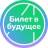 Telegram-канал БвБ | Обучение 2024