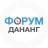 Telegram-группа Дананг чат | Вьетнам