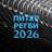 Telegram-канал Федерация регби Санкт-Петербурга