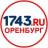 Telegram-канал 1743.ru Новости Оренбурга