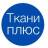Telegram-канал Ткани Плюс Волгоград