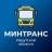Telegram-канал Минтранс 38
