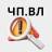 Telegram-канал ЧП.Владивосток