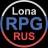 Telegram-канал LonaRPG RUS