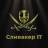 Сливакер | IT