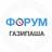 Telegram-группа Газипаша чат