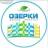 Telegram-группа БОЛЬШОЙ ЧАТ | ЖК «ОЗЕРКИ» ВОРОНЕЖ