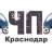 Telegram-канал ЧП Краснодар™