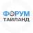 Telegram-группа 🇹🇭 Таиланд чат