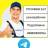 Telegram-канал Подработка Работа Уфа BASГРУЗЧИКИ|Рабочие Уфа|Разнорабочий|Халтура|