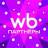WB Партнеры